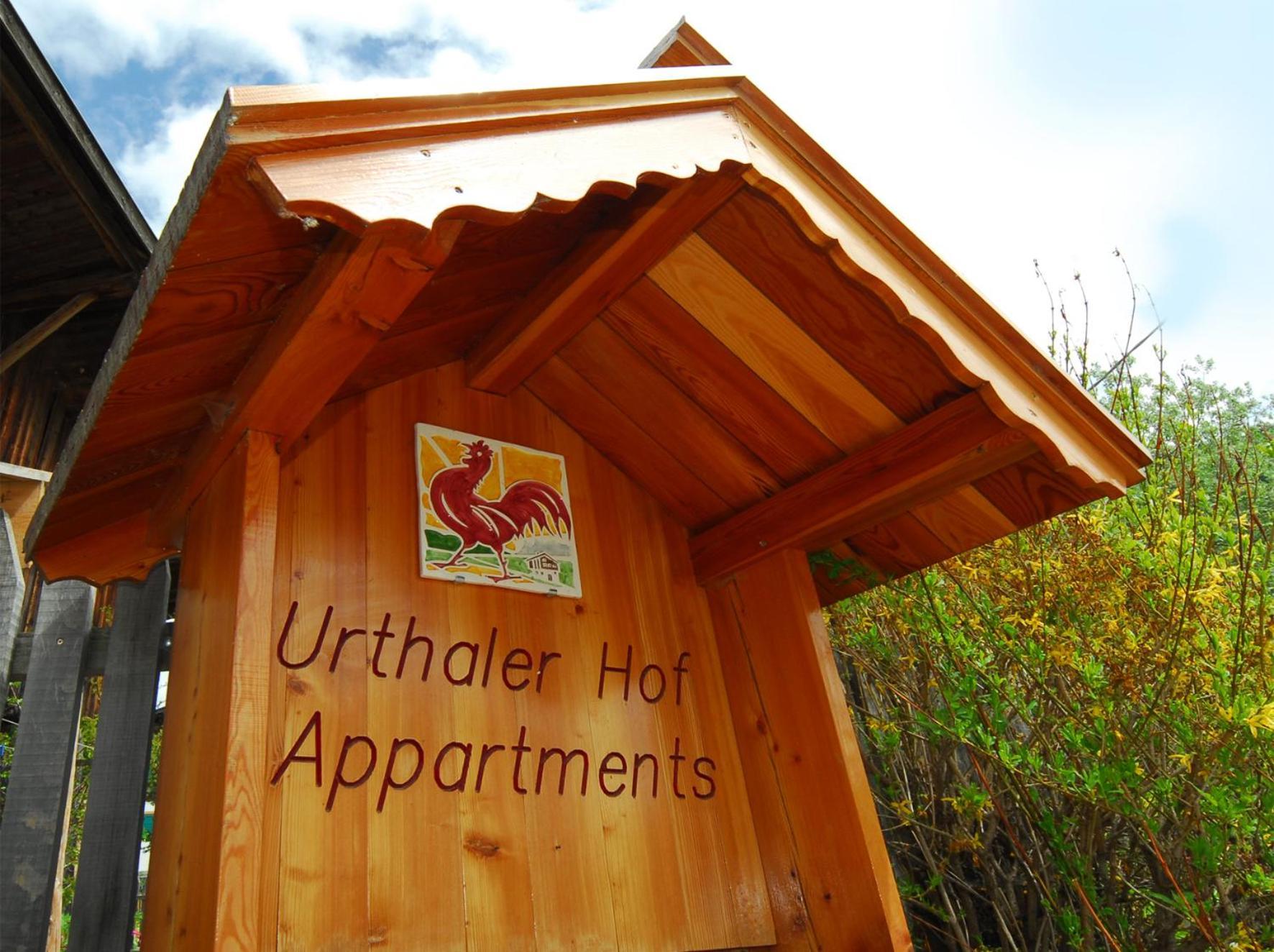 カステルロット Urthalerhofヴィラ エクステリア 写真